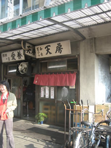 tukiji-20061027-1.jpg